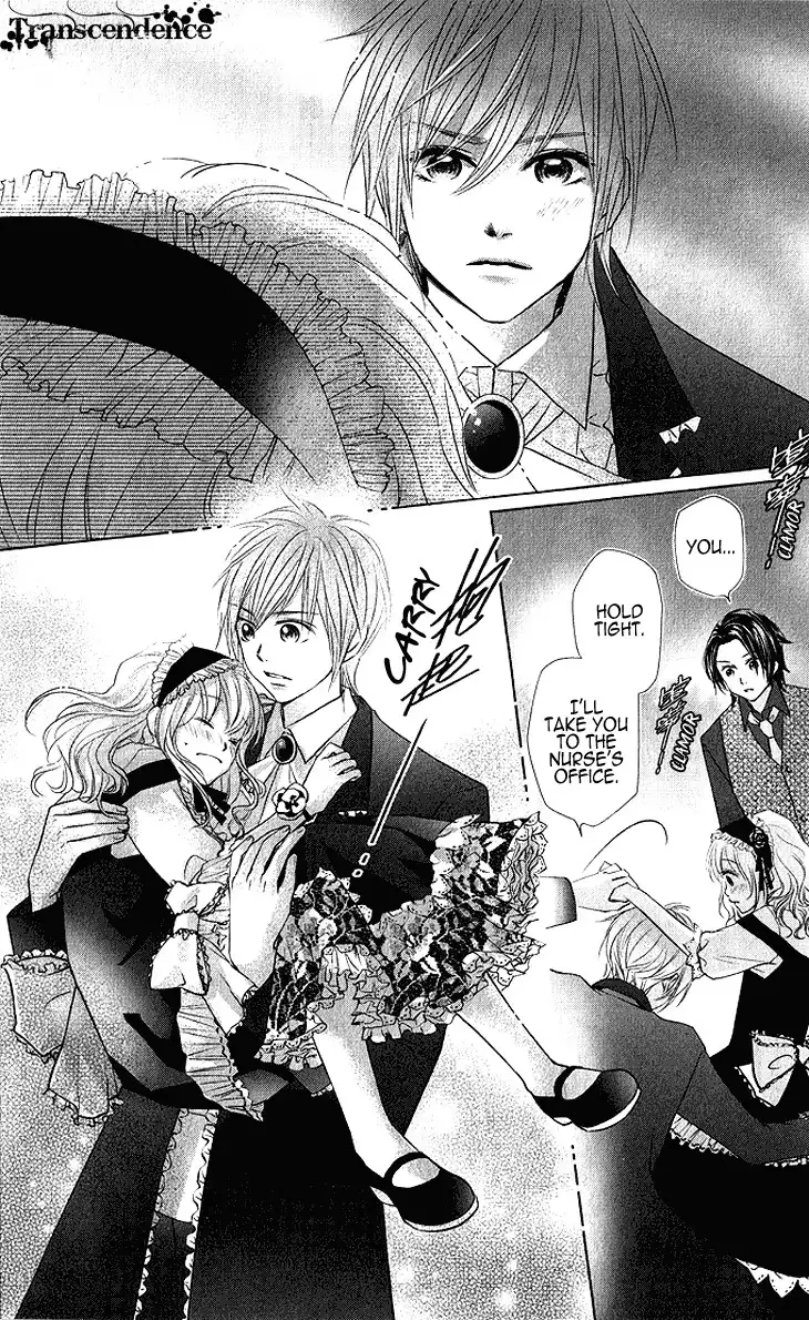 Lovely Everywhere Chapter 15 5